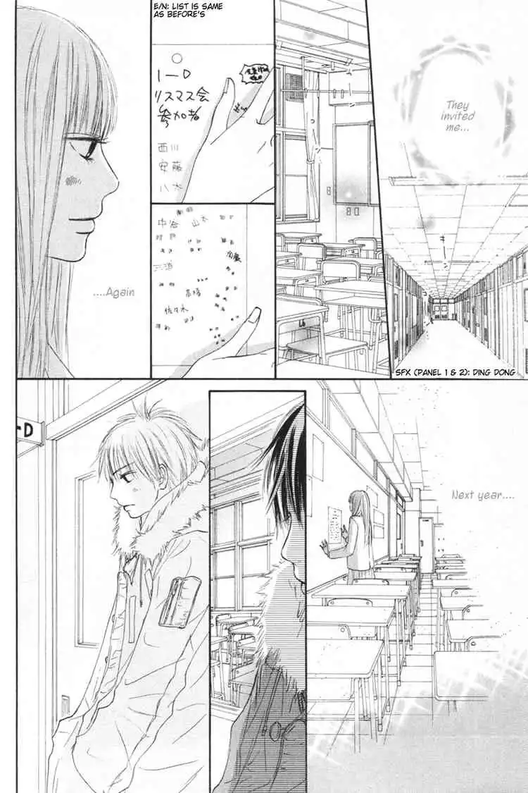 Kimi Ni Todoke Chapter 24 28